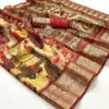 SAARIA SILK
